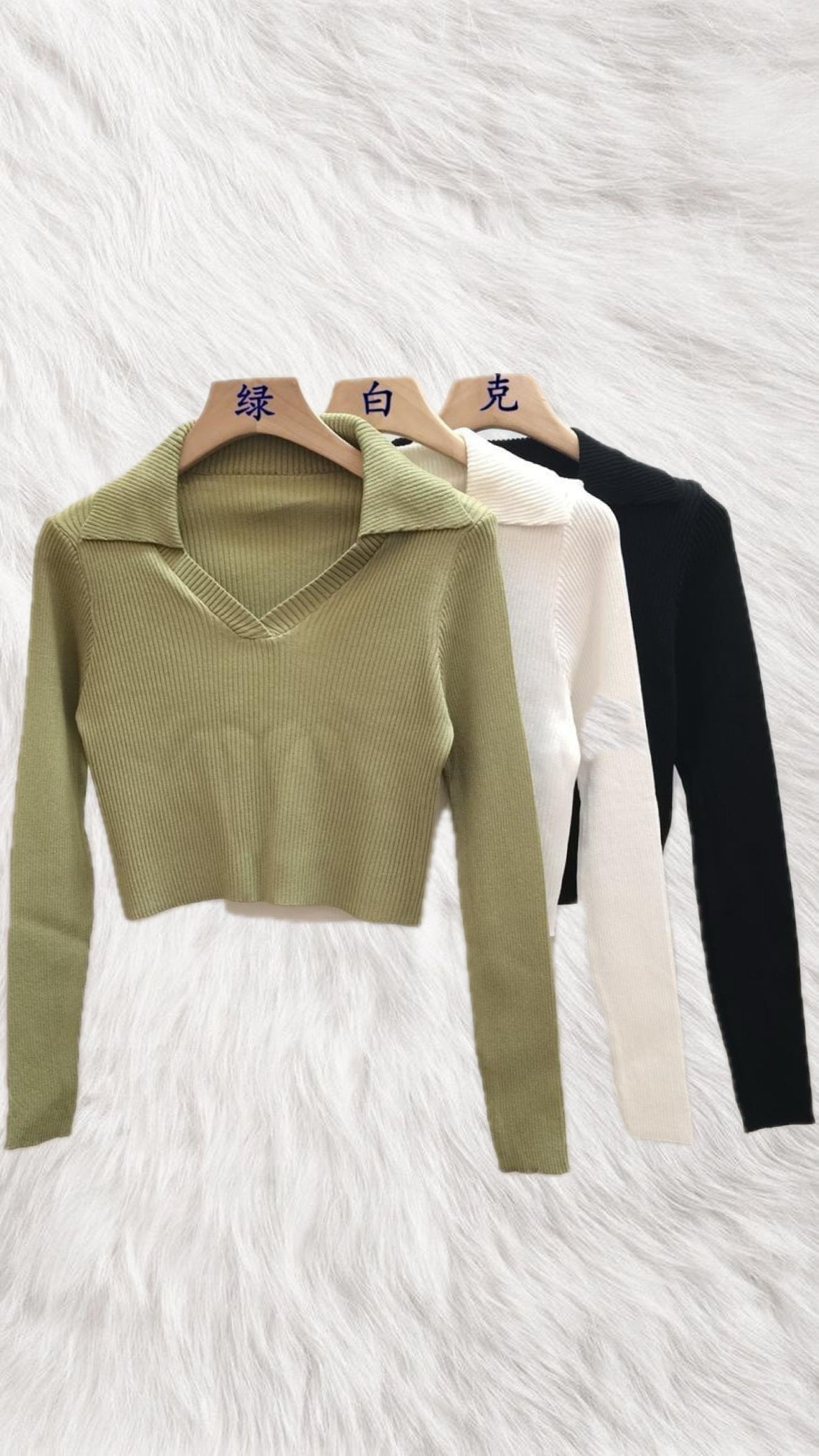 Collared ribbed tees