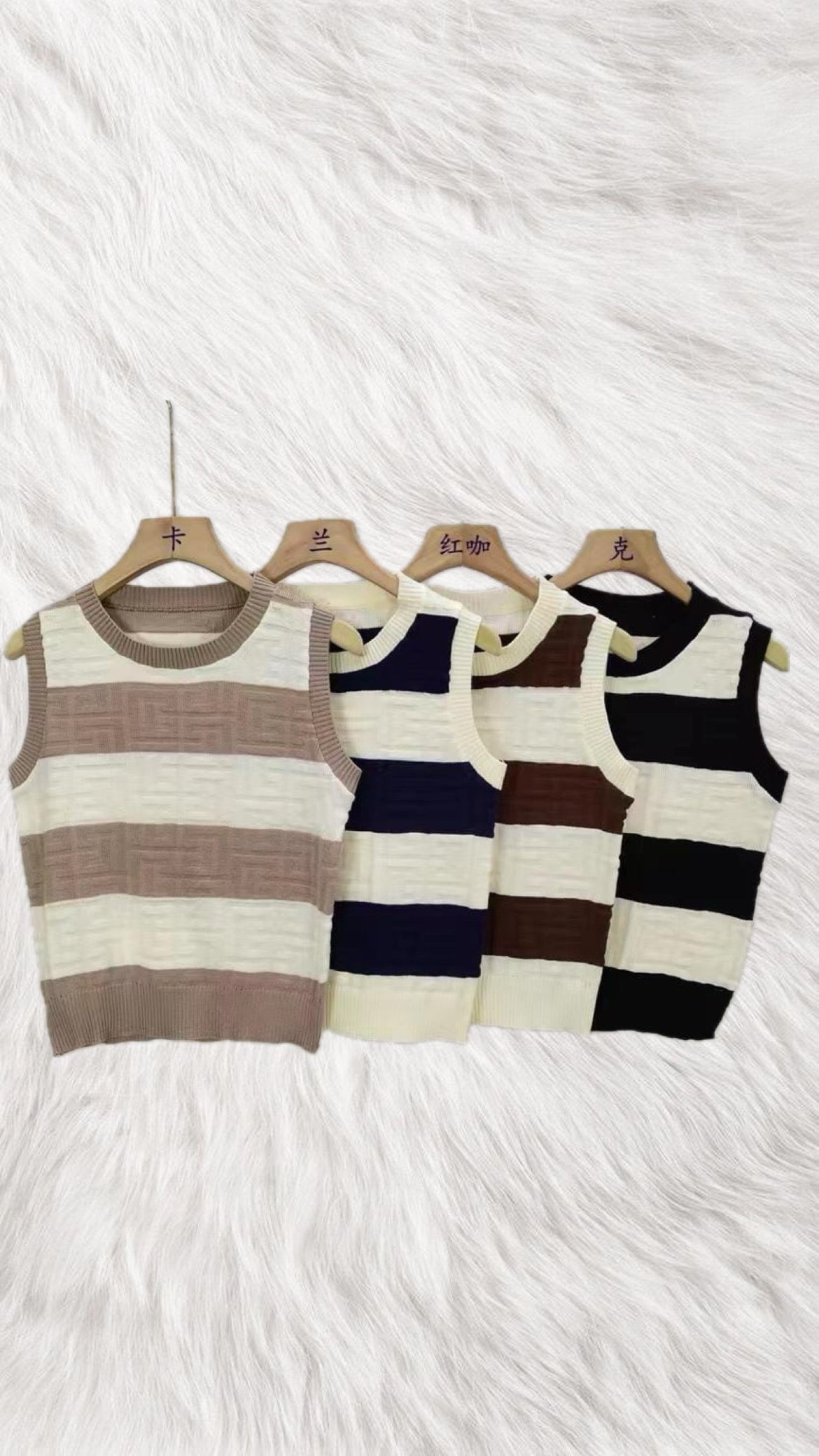 Stripes tank